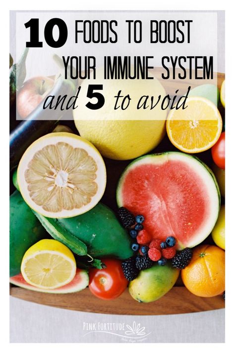 Top 10 Foods to Boost Your Immune System (and 5 to Avoid) - Pink Fortitude, LLC Healing Autoimmune, How To Boost Your Immune System, Immune Boosting Foods, Plant Medicine, Whole30 Recipes, Boost Your Immune System, Boost Immune System, Eating Tips, Delicious Vegetables