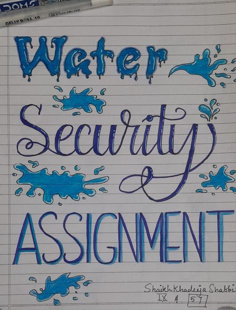 Water Security Drawing, Water Security Poster, Water Title Page, Water Security Project Cover Page Ideas, Science Title Page Aesthetic, Water Security Project Cover Page, Water Security Project, Geography Cover Page Ideas, Water Conservation Projects