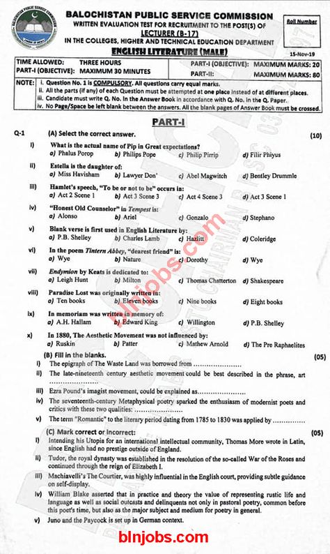 BPSC Lecturer ENGLISH LITERATURE Past Papers 15 Nov 2019 English Past Papers, Job Test, Job Application Form, Job Advertisement, Past Papers, Photo Art Frame, English Literature, Job Application, Cv Template