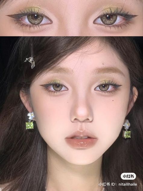 Green Makeup For Green Eyes, Green Eyeshadow Asian Eyes, Green Eye Makeup Asian, Matcha Makeup Look, Green Makeup Korean, Brown And Green Makeup, Green Douyin Makeup, Matcha Makeup, Eye Makeup Green Eyes