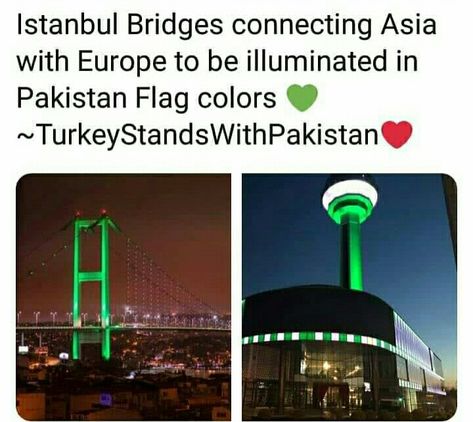 Pak Turk Friendship Zindabad ❤ Travel Pakistan, Pakistan Country, Pakistan Tourism, Pakistan Armed Forces, Pakistan Culture, Jet Fighter Pilot, Travel Istanbul, Desi Memes, Jet Fighter