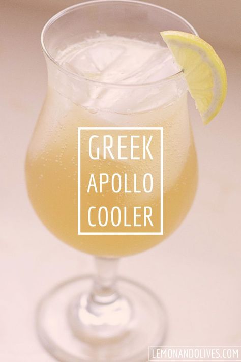 Apollo Cooler | Lemon & Olives | Exploring Greek Food and Culture, The Mediterranean Lifestyle, and Traveling Greece Ouzo Drinks, Ouzo Cocktails, Greek Appetizers, Greek Dinners, Food For Special Event, Body Detox Cleanse, Food And Culture, Ouzo, Mediterranean Lifestyle