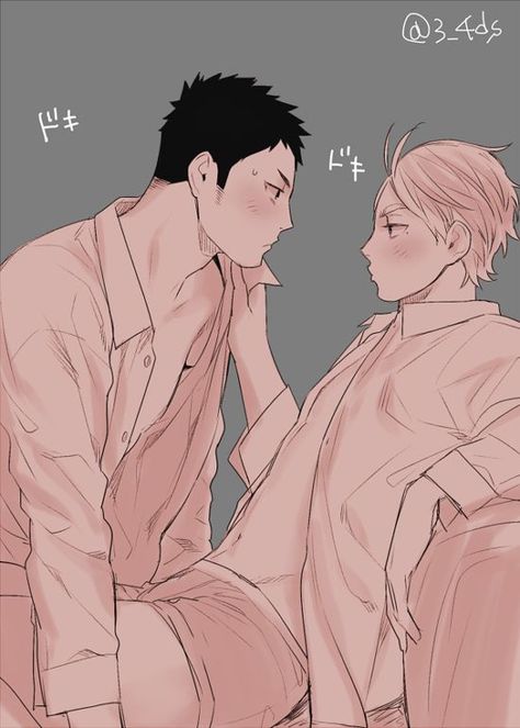 Haikyuu Daichi, Daichi Sawamura, Sugawara Koushi, Volleyball Anime, Haikyuu Karasuno, Haikyuu Kageyama, Haikyuu Ships, Romantic Manga, Haikyuu Manga