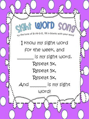 Sparkles, Smiles, and Successful Students: Sight Word Song Sight Word Song, Sight Word Songs, The Sight Word, Preschool Sight Words, Sight Word Fun, Teaching Sight Words, I Love School, Song Words, First Grade Activities