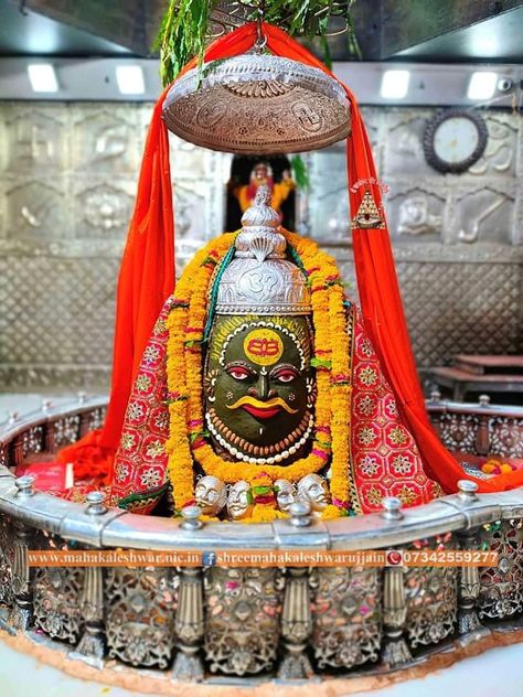 Mahakaal Ujjain Hd Wallpaper, Maharana Pratap Art, Anna Bhau Sathe Photo, Mahakal Pic, Mahakal Pic Ujjain, Me Highlight Cover Instagram Aesthetic, Happy Birthday Wishes Pics, Diwali Photography, S Letter Images