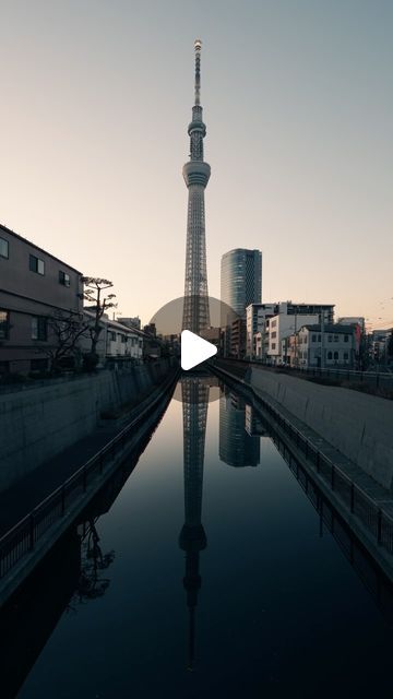 Video Camera, Filmmaking, Tokyo, Japan, Photo And Video, Instagram