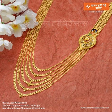 Indian Gold Necklace Designs, Antique Necklace Gold, Delicate Gold Jewelry, Gold Jewels Design, Gold Bridal Necklace, Fancy Jewelry Necklace, Modern Gold Jewelry, Online Gold Jewellery, Gold Jewelry Simple Necklace