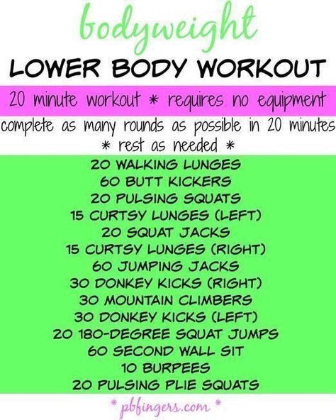 No equipment needed but you will still feel the burn with this body weight only lower body workout! 30 Days Workout Challenge, Plie Squats, Peanut Butter Fingers, Butter Fingers, 20 Minute Workout, Workout For Women, Biceps And Triceps, Body Workout Plan, Lower Body Workout