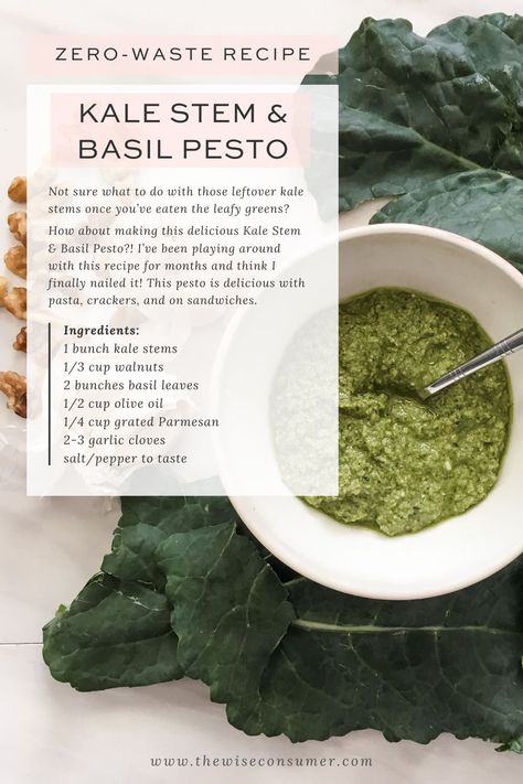 Not sure what to do with your leftover kale stems once you’ve eaten those leafy greens? How about making this delicious Kale Stem & Basil Pesto?! I’ve been playing around with this recipe for months and think I finally nailed it! This pesto is delicious with pasta, crackers, and on sandwiches. And, of course, a great way to reduce food waste! Pasta Crackers, Leftover Ideas, Basil Pesto Recipe, Basil Pesto Recipes, Green Kale, Kale Pesto, Guilt Free Dessert, Vegan Alternatives, Pesto Recipe