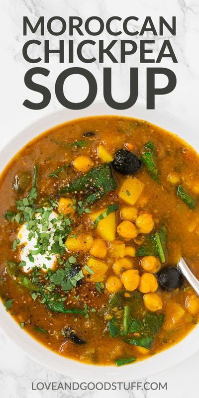 Perfectly comforting this Moroccan soup is filled with warm flavour and is so easy to make either in the Instant Pot or stovetop. Naturally vegetarian, vegan and gluten free. Moroccan Chickpea Soup, Moroccan Soup, Moroccan Chickpea, Chickpea Soup, Chilli Recipes, Chick Pea, Vegan Soup Recipes, Pescatarian Recipes, Vegan Soups