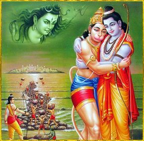 Hanuman Jayanthi, Ram Hanuman, Hanuman Ji Wallpapers, Lord Rama Images, Hanuman Chalisa, Bengali Bride, Shri Hanuman, Hanuman Images, Lord Hanuman Wallpapers