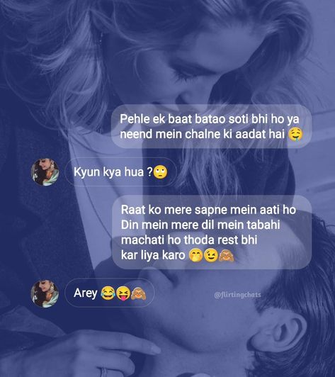 Dirty Talks For Her Messages, Bestie Chats, Dil Ibadat, Gf Funny, Chat Ideas, Best Flirting Lines, Flirting Lines, Feeling Photos, Love Feeling Photos