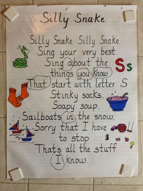 Silly Snake poem poster (Leap Frog series) Snake Songs For Preschool, Snake Poem, Silly Snake, Phonics Crafts, Storytime Songs, Homeschool Units, Stinky Socks, Poem Poster, Silly Songs