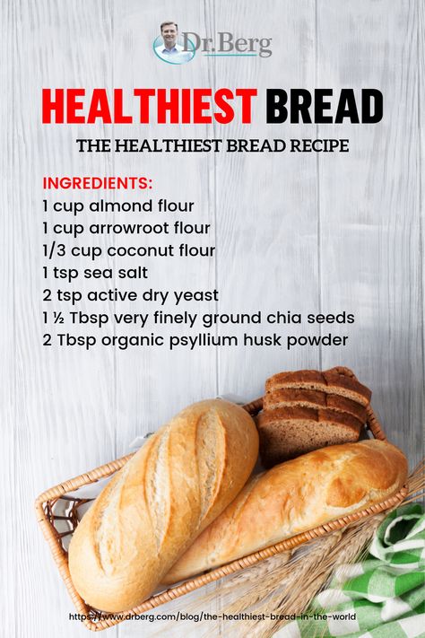 The Healthiest Bread in the World | Wanting to eat the healthiest bread but don't know where to buy it or how to make it? Try this healthy #breadrecipe that's not only nutritious, but also #ketofriendly! Healthiest Bread, Healthy Bread Recipes, Almond Flour Recipes, Healthy Bread, Vegan Bread, Low Carb Bread, Keto Bread, Bread Recipes Homemade, Gluten Free Bread