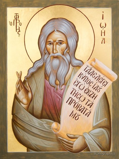 "Prophet Joel" by ikonographics | Redbubble Joel Bible, Egg Tempera, Jesus Christ Images, The Prophet, Old Testament, Orthodox Icons, Tempera, Hardcover Notebook, Hardcover Journals