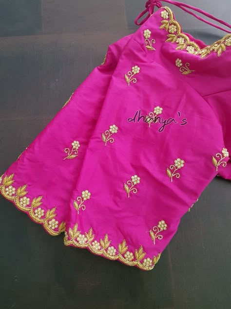 Khatli Work Blouse Design New, Silpa Designers, Simple Maggam Work Blouse Designs, Simple Maggam Work Blouse, Green Blouse Designs, Simple Maggam Work, Pink Blouse Designs, Worked Blouse, Magam Work