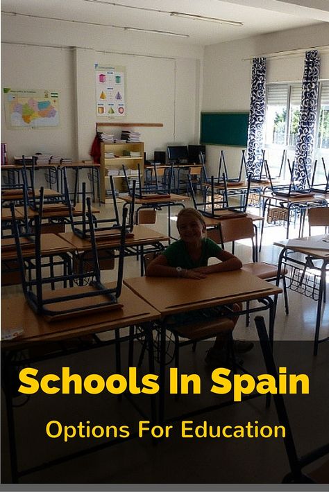 School in Spain - education options for expats.  Differences and similarities between schools in Spain and the United States.  Read more on WagonersAbroad.com Spain School, Spain Living, Spanish Towns, Full Time Travel, Process Improvement, Similarities And Differences, Education System, So Many People, Spain Travel