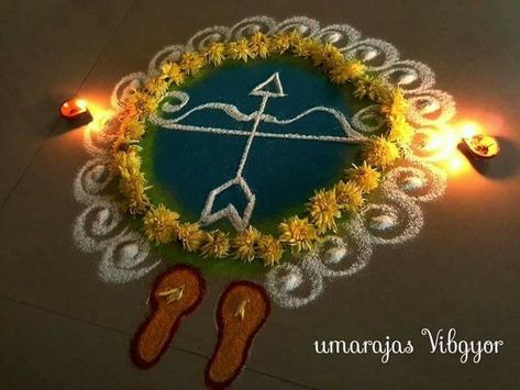 Simple Flower Rangoli, Rangoli Designs Photos, Rangoli Designs Simple Diwali, Janmashtami Decoration, Simple Rangoli Border Designs, Rangoli Ideas, Rangoli Kolam Designs, Flower Decorations Diy, Big Rangoli Designs