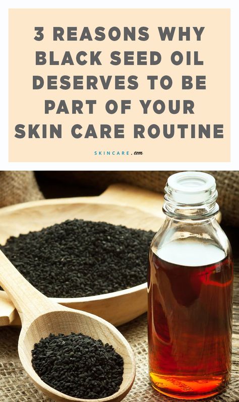 Benefits Of Black Seed Oil On Skin, Black Seed Oil Face Serum, Black Currant Seed Oil Benefits, Black Seed Oil For Face, Black Seed Oil For Skin, How To Make Black Seed Oil, Castor Oil Black Seed Oil Rose Hip Oil, Black Seed Oil Benefits Skin, How To Make Black Seed Oil At Home