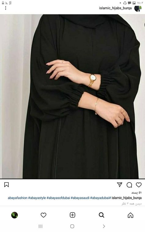 Burkha Sleeves Design, Latest Burkha Designs Black 2023, Dubai Burkha Designs New 2023, Burqa Design Dubai Abaya Black, Black Burqa Designs, New Burkha Designs Black, Latest Burkha Designs Black, Black Burkha, Abaya Sleeves Design