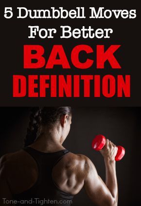 Back Dumbbell Exercises, Dumbbell Back Exercises, Best Home Exercises, Tone Your Back, Dumbbell Back Workout, Best Dumbbell Exercises, Exercises For Back, Back Workout At Home, Dumbbell Workouts