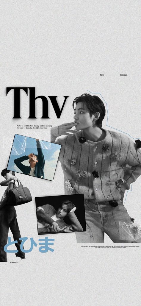 Thv Wallpaper Lockscreen, Wallpaper Icon Ideas, Kim Taehyung Wallpaper Laptop, Random Wallpaper Aesthetic, Bts Asthetics Photos, Bts Bios Ideas, Kim Taehyung Wallpaper Lockscreen, Chibi Taehyung, Aesthetic Taehyung Wallpaper