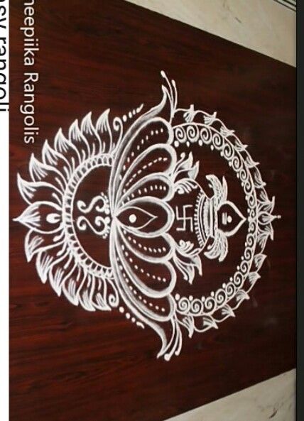 Jhuti Designs Simple, Gurubara Jhoti Chita Simple, Round Rangoli Design Simple, Manabasa Gurubar Jhoti Simple, Jhuti Designs, White Rangoli Design Simple, Gurubar Jhoti, Laxmi Pooja Rangoli, Jhoti Chita Design