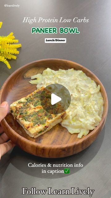 Arti Sahani | Learn Lively on Instagram: "#weightlossmeal Transform your mealtime with this high-protein paneer bowl! 🥗💪 Packed with flavor, balanced with crunchy lettuce and creamy curd mix for a wholesome salad twist.

Instead of lettuce you can add any other veggies of choice 🥰

Ingredients & Calories (serves 1-2)

150g low fat paneer/tofu- 225cal
1/2 cup lettuce - 3.8cal
1/2 cup low fat curd - 67.4cal
1 tbsp low fat curd- 4.1cal
2 tap soaked chia seeds - 5.3cal
1tsp olive oil- 40.5cal
Coriander & mint leaves 
Oregano
Chilli flakes
Ginger garlic paste 
Cumin seeds
Roasted cumin powder 
Salt to taste 

total calories - 346
protien - 34.5g
carbs - 12.2g
fiber - 1g
fats - 17g

Follow @learnlively for such unique new recipes❤️✅

No Repost Allowed!

#HealthyEating #WeightLossRecipes #pane Paneer Bowl, Soak Chia Seeds, Ginger Garlic Paste, Cumin Seeds, Paneer Recipes, Chilli Flakes, Garlic Paste, Mint Leaves, Chia Seeds