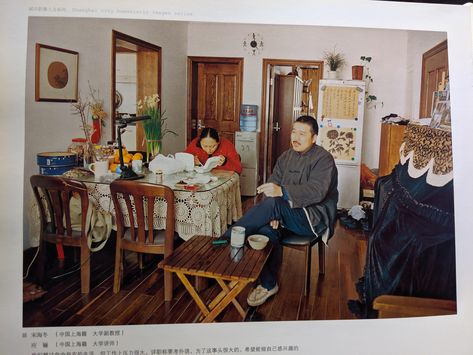 80s China, Korean Living Room, Castlevania Lord Of Shadow, Indian Houses, Chinese Interior, Scene Drawing, Old Apartments, Elderly Home, Asian Film