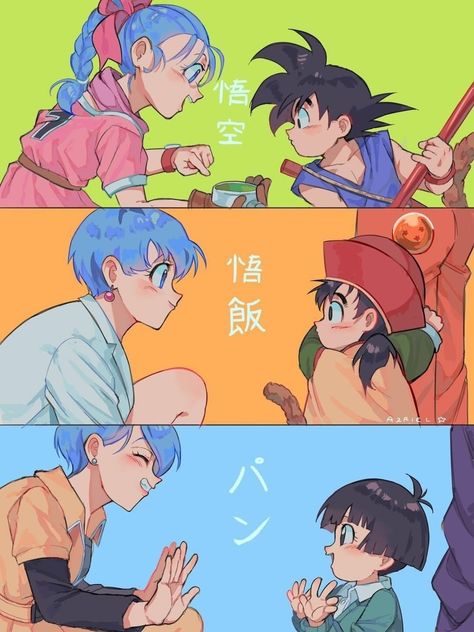 Image Dbz, Dragon Ball Painting, Dragon Ball Art Goku, Dragon Ball Super Artwork, Dragon Ball Super Art, Dragon Ball Image, Anime Dragon Ball Goku, Bd Comics, 5 Anime