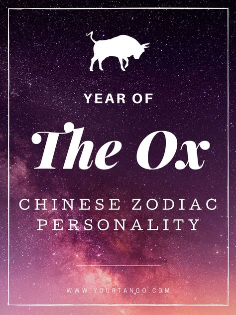 Year Of The Ox Tattoo Design, Ox Chinese Zodiac, Ox Tattoo, Good Character Traits, Element Signs, Zodiac Personality Traits, Zodiac Calendar, Chinese Astrology, Chinese Mythology