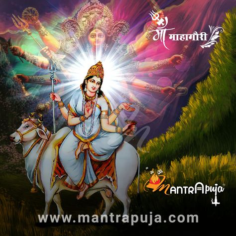 Maa Mahagauri Maa Mahagauri, Army Wallpapers, Indian Army Wallpapers, Navratri Dress, Lakshmi Images, Army Wallpaper, Durga Maa, Indian Army, Krishna