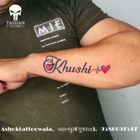 TashanTattoo
AshokTattooWala
S.5.6,Tirupati plaza
Opp. New bus stand
Near gd modi collage
Palanpur (gujrat)
9586697547
9687533310 Neeraj Name Tattoo, Vishal Name Tattoo, Abhinav Name Tattoo, Ramesh Name Tattoo, Prashant Name Tattoo, Pencil Drawing Images, Traditional Style Tattoo, Name Tattoo Designs, Cute Couple Cartoon