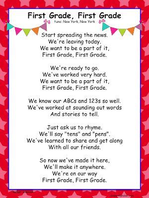 Song, "First Grade, First Grade" (Tune: "New York, New York"; free from Freebielicious) First Grade Songs, First Grade Poems, End Of The Year Ideas, Kindergarten Graduation Songs, Kindergarten Graduation Ideas, Graduation Poems, Graduation Songs, Kindergarten Songs, Classroom Songs