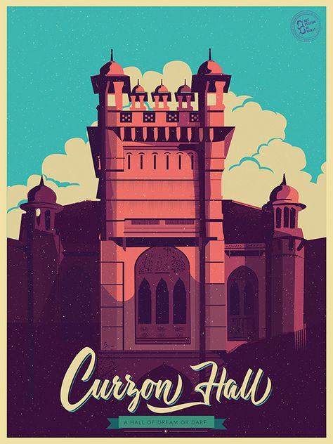 All rights reserved. Do not copy or use it without permission. Curzon Hall, Illustration Poster Design, Bangla Typography, Illustration Poster, Freelancing Jobs, Vintage Illustration, Illustrations Posters, Graphic Design Illustration, 100 Years