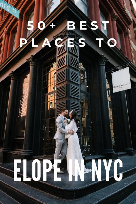 Nyc Wedding Elopement, New York Wedding Elopement, Eloping In New York City, Elope In New York, Elopement In Nyc, Elope New York, New York Winter Elopement, Luxury Elopement Ideas, Micro Wedding Nyc