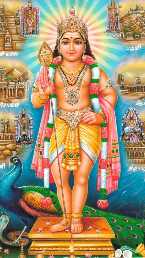 Murugan Hd Wallpaper, महाकाल शिव, God Wallpaper, 2k Wallpaper, Lord Murugan Wallpapers, Zero Wallpaper, 4k Wallpaper For Mobile, Hd Wallpaper 4k, Lord Photo