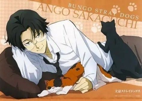 Ango Bsd Official Art, Ango Sakaguchi Official Art, Ango Sakaguchi Icon, Chaos Trio, Sakaguchi Ango, Ango Sakaguchi, Asian Babies, Dog Poster, Anime Wall Art