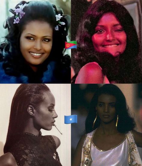 Vintage Somali Women, Central African Women, West Indian Women, Afrocentric Aesthetic, Somalian Women, East African Women, Somali Aesthetic, Eritrean Women, West African Women