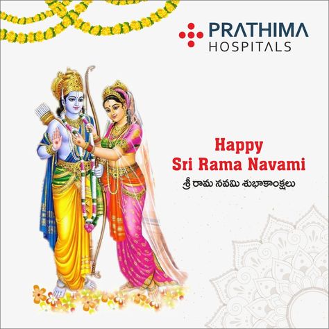 May Lord Ram shower his divine blessings on you and your family. We wish you prosperity, joy and harmony on Ram Navami.  #SriRamaNavami #RamNavami #blessings #family #harmony #wishes #prathimahospitals Happy Sri Rama Navami, Sri Rama Navami, Rama Navami, Rudra Shiva, Diwali Poster, Birthday Background Design, Happy Ram Navami, Family Harmony, Divine Blessings