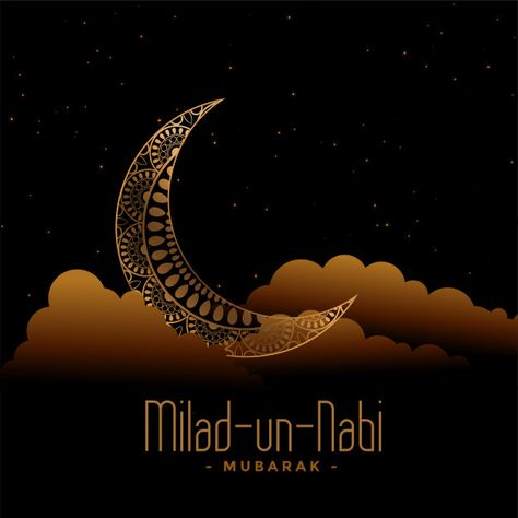 Islamic eid milad un nabi barawafat fest... | Premium Vector #Freepik #vector #card #star #islamic #celebration Eid Milad Un Nabi Mubarak Pictures, Eid E Milad Un Nabi Mubarak, Eid E Milad Un Nabi Quotes, Eid E Milad Un Nabi Mubarak Status, Eid E Milad Un Nabi, Milad Un Nabi Mubarak, Eid E Milad, Maulid Nabi, Eid Milad Un Nabi