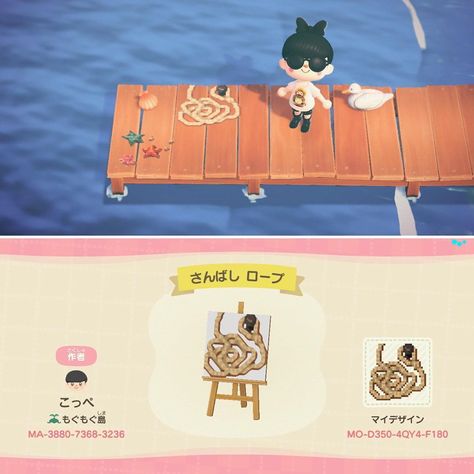 Animals Crossing, Ac New Leaf, Animal Crossing Funny, Animal Crossing Guide, Animal Crossing Wild World, Qr Codes Animal Crossing, Animal Crossing Characters, New Animal Crossing, Animal Crossing Game