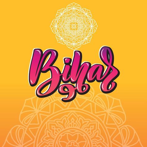 Bihar Handwritten stock lettering typography. States of India. Calligraphy for logotype badge icon card postcard logo, banner, tag. Vector illustration EPS10. Mandala orange multicolor bright gradient Icon Card, Bright Gradient, Badge Icon, Logo Banner, States Of India, Lettering Typography, Logo Banners, Name Logo, Cropped Hoodie