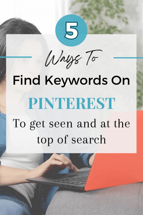 Keywords For Pinterest, Making Money On Pinterest, Shopify Seo, Social Media Growth Strategy, Money On Pinterest, Pinterest Analytics, Pin Ideas, Pinterest Growth, Pinterest Keywords