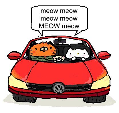 Garfield X Hello Kitty, Orange Cat Doodle, Wholesome Garfield, Glenn Y Maggie, Orange Cat Sticker, Garfield Images, Garfield Memes Hilarious, Me And Bae, Hello Kitty Art