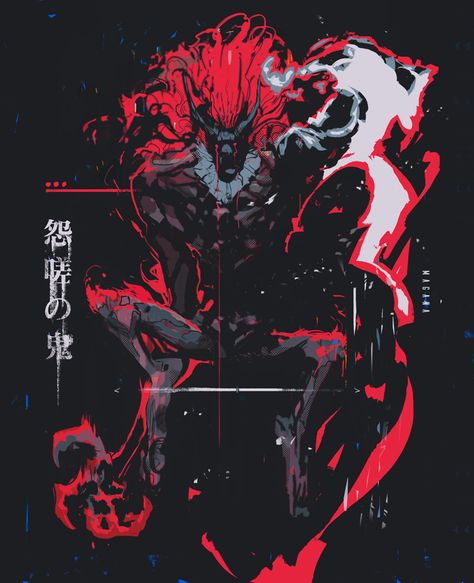 Demon of hatred by humanmgn on DeviantArt Demon Of Hatred, Big Scary, Samurai Artwork, Humanoid Creatures, Oni Mask, Full Time Artist, Elden Ring, Bloodborne, Dope Art