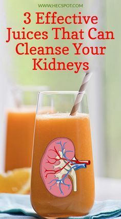 Cleanse Kidneys, Healthy Juice Cleanse, Kidney Detox, Full Body Detox, Detox Juice Recipes, Natural Detox Drinks, Kidney Cleanse, Natural Colon Cleanse, Detox Drinks Recipes