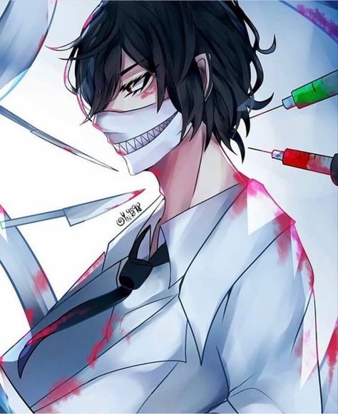 Dr Smiley, Smiley, Books Wattpad, Wattpad, Books, Anime