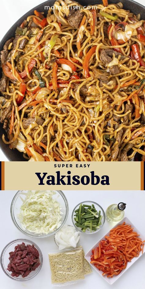 Yakisoba Recipe Ground Beef, Edo Japan Recipes, Yakisoba Recipe Beef, Pork Yakisoba Recipe, Steak Yakisoba Recipe, Recipes Using Oyster Sauce, Army Yakisoba Recipe, Easy Yakisoba Recipe, Yaki Soba Recipe