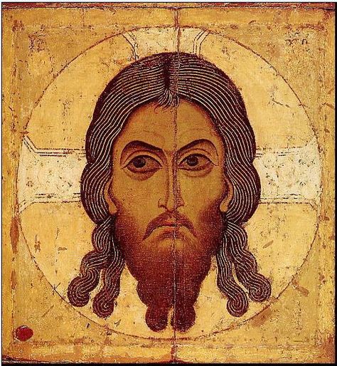 God Orthodox Icon, Ortodox Pictures, Jesus Christ Orthodox Icons, Jesus Orthodox Icons, Dark Biblical Art, Orthodox Beauty, Orthodox Jesus, Thule Society, Biblical Artwork